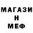 АМФЕТАМИН VHQ Alfred Usabaev