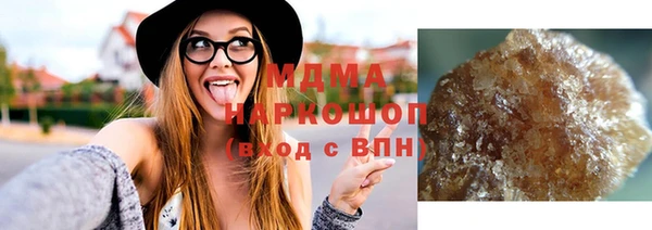 прущие грибы Алексеевка