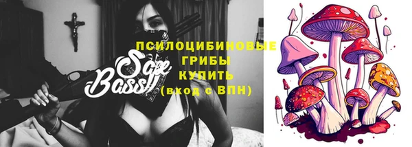 меф VHQ Абаза