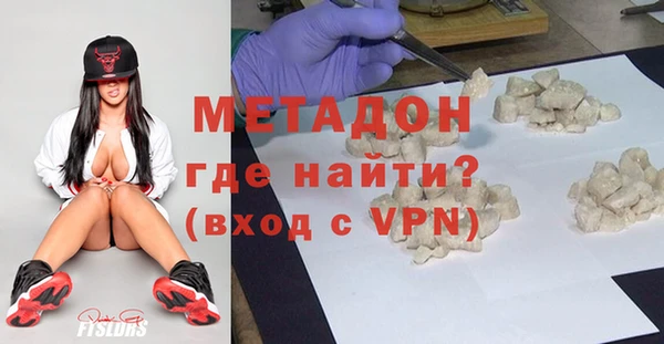 шишки Абдулино