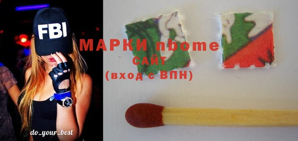 меф VHQ Абаза