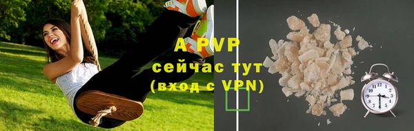 скорость mdpv Абинск