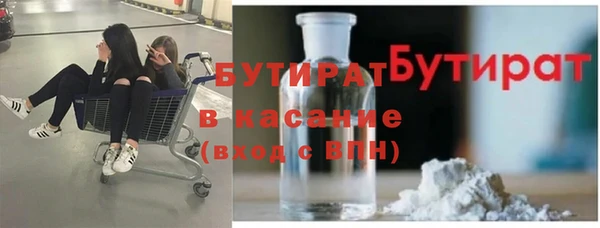скорость mdpv Абинск