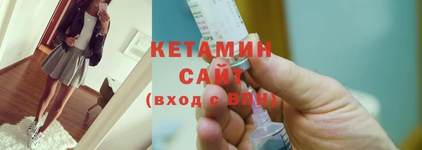 скорость mdpv Абинск