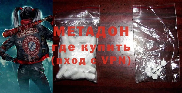скорость mdpv Абинск