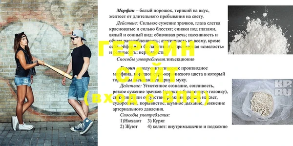 шишки Абдулино