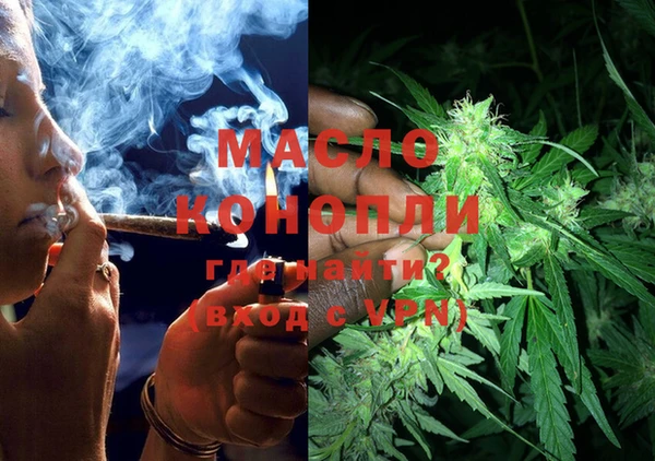 шишки Абдулино