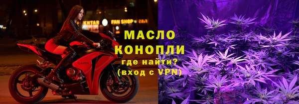 скорость mdpv Абинск