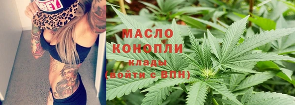 меф VHQ Абаза