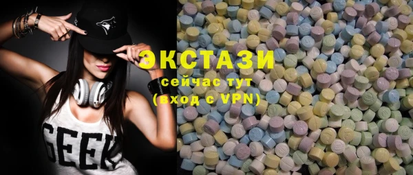 меф VHQ Абаза