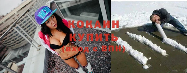 меф VHQ Абаза