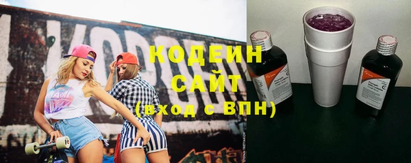 меф VHQ Абаза