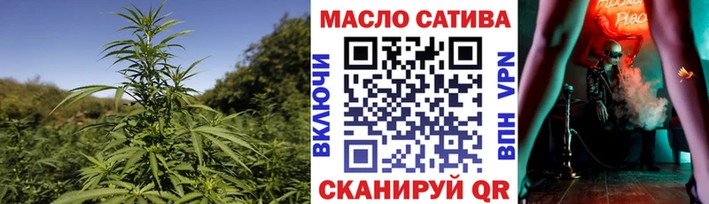 МЕГА зеркало  Плавск  ТГК концентрат 